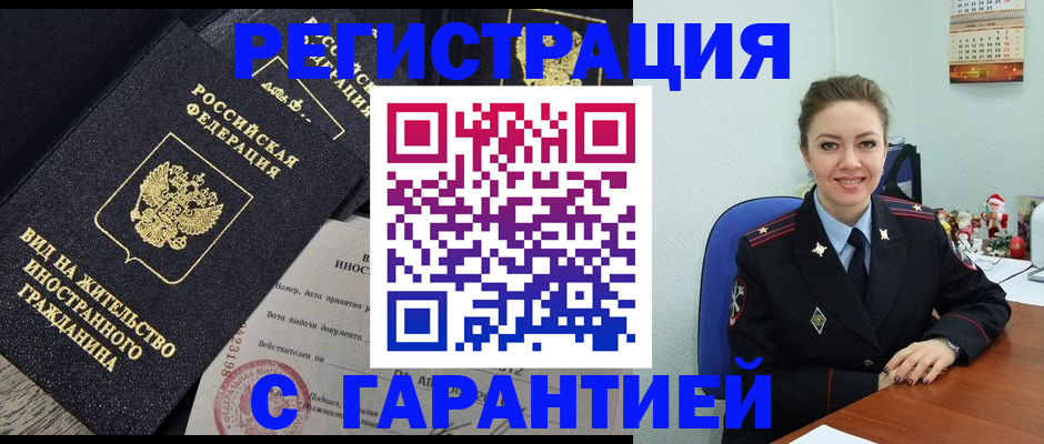 форма 3 в Буйе